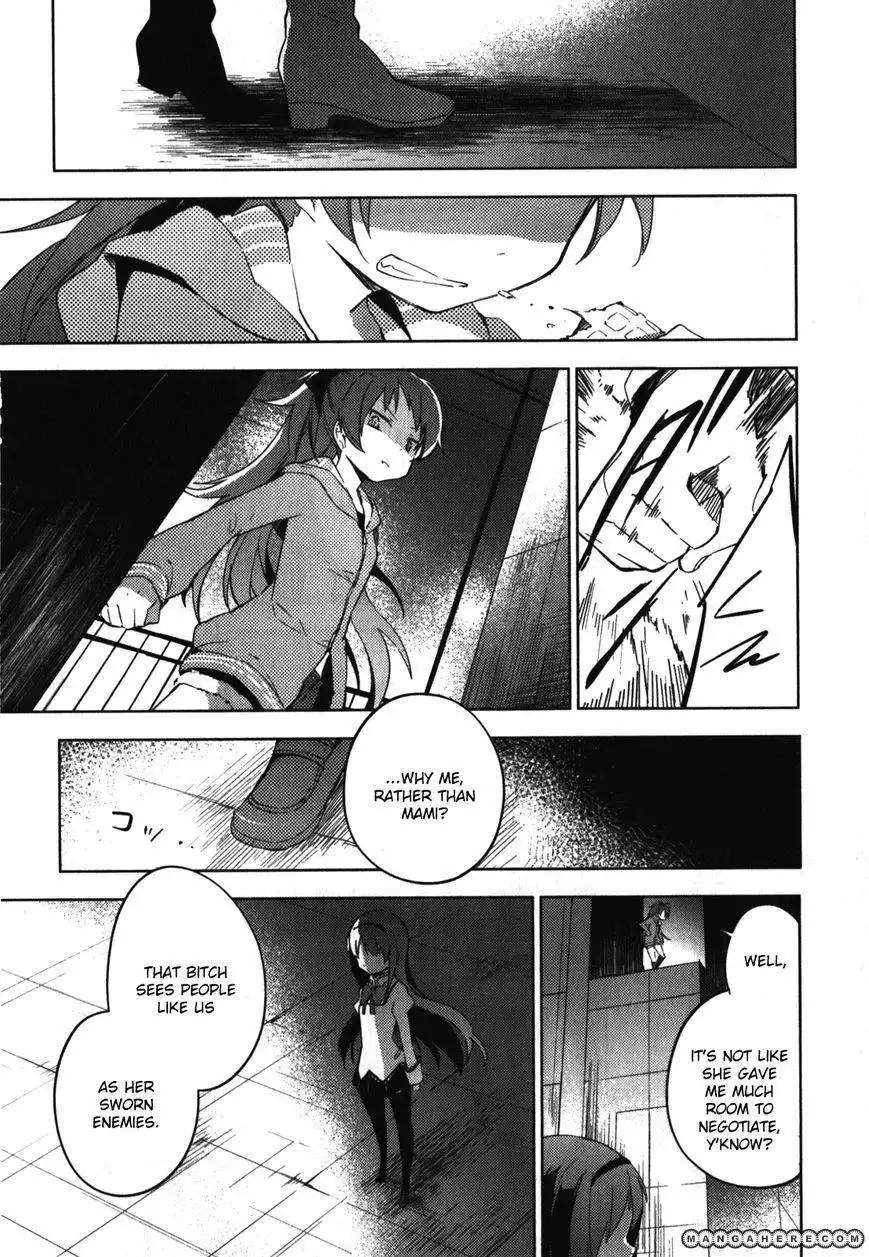 Mahou Shoujo Madoka Magica - The Different Story Chapter 5 38